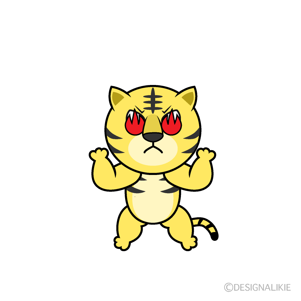 Tigre de Navidad Animado