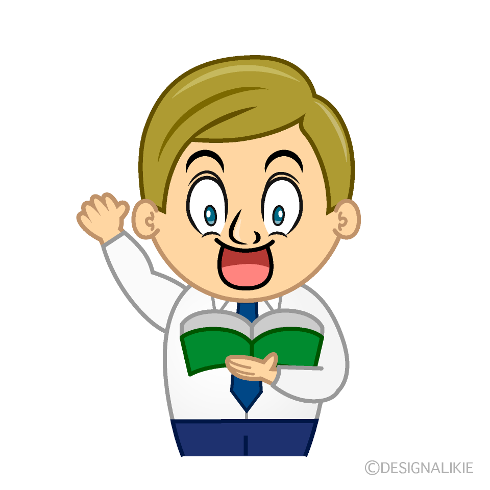 Surprising Teacher Cartoon Character Image
