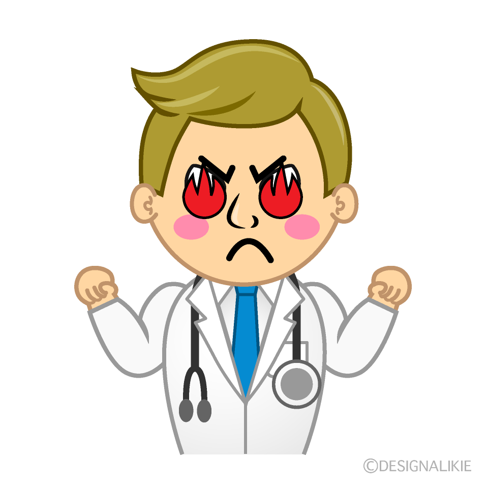 Doctor Genial Animado