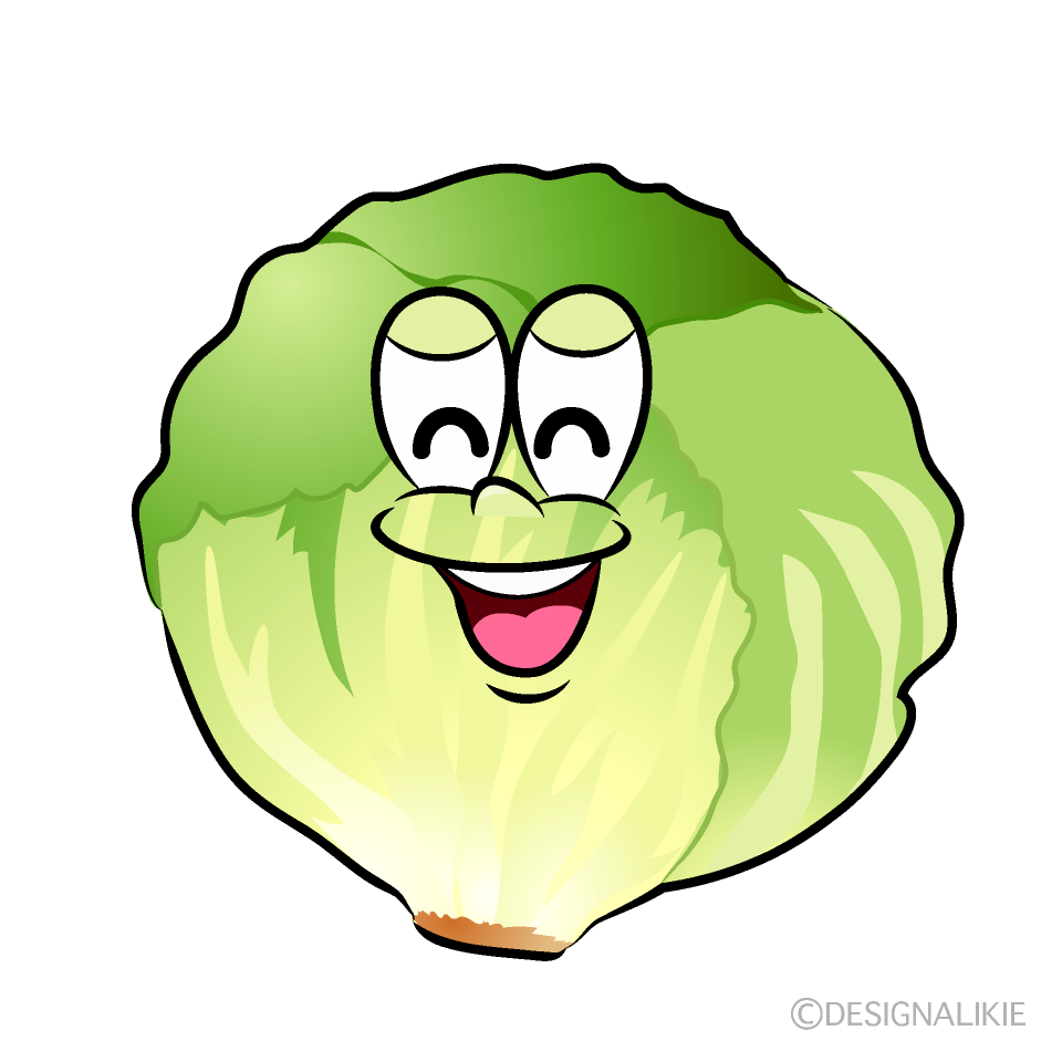 Smiling Lettuce Cartoon Character Image