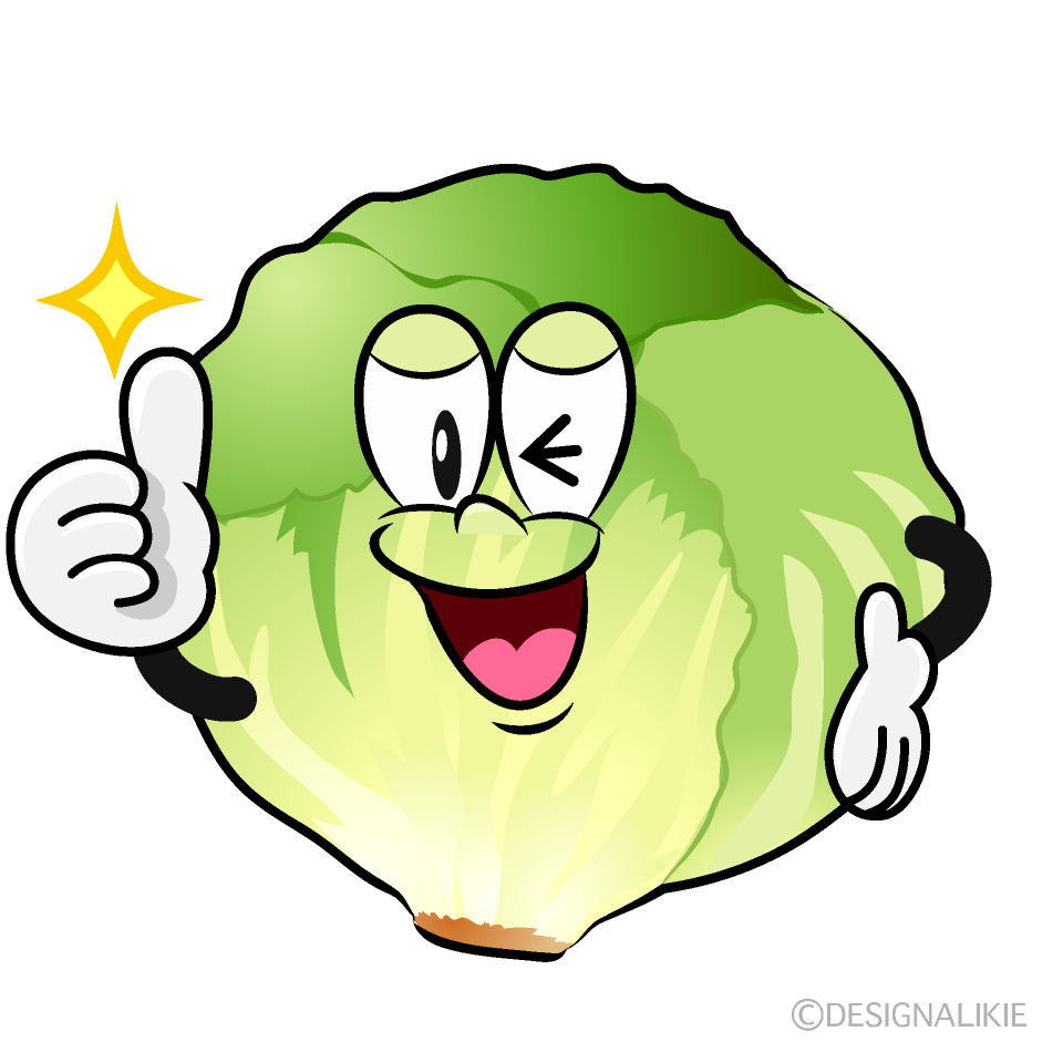 Thumbs up Lettuce Cartoon Character Image
