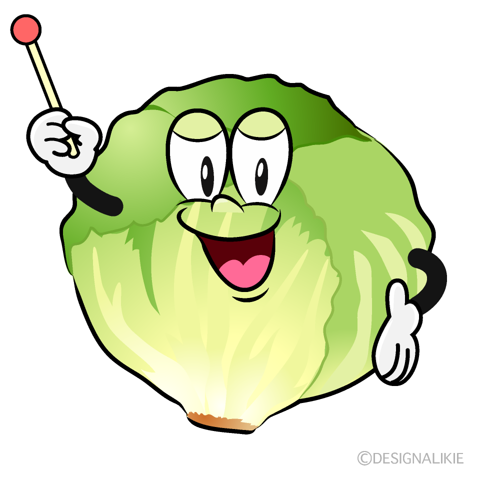 Speaking Lettuce Cartoon Character Image