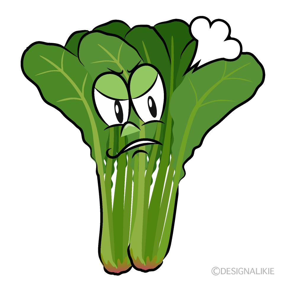 Angry Spinach Cartoon Character Image