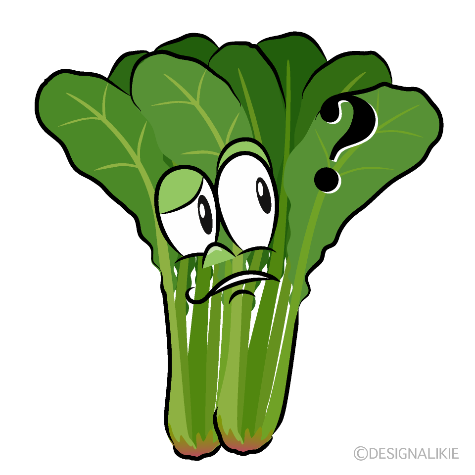 Thinking Spinach Cartoon Character Image
