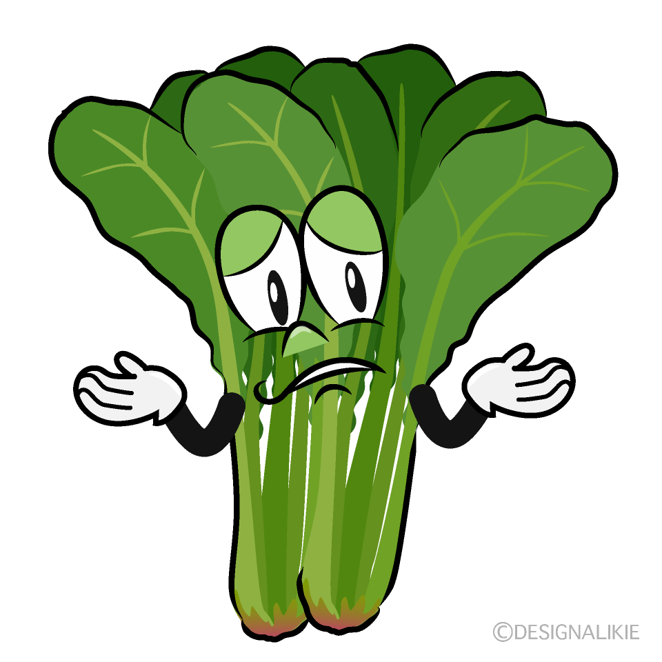 Troubled Spinach Cartoon Character Image