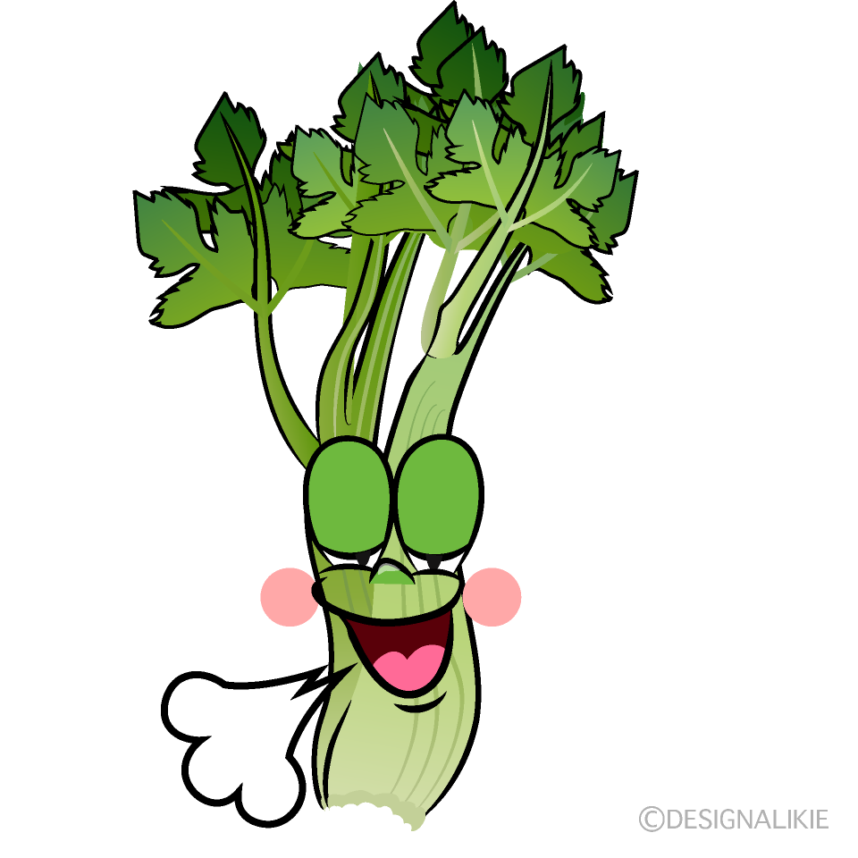 Relaxing Celery Cartoon Character Image