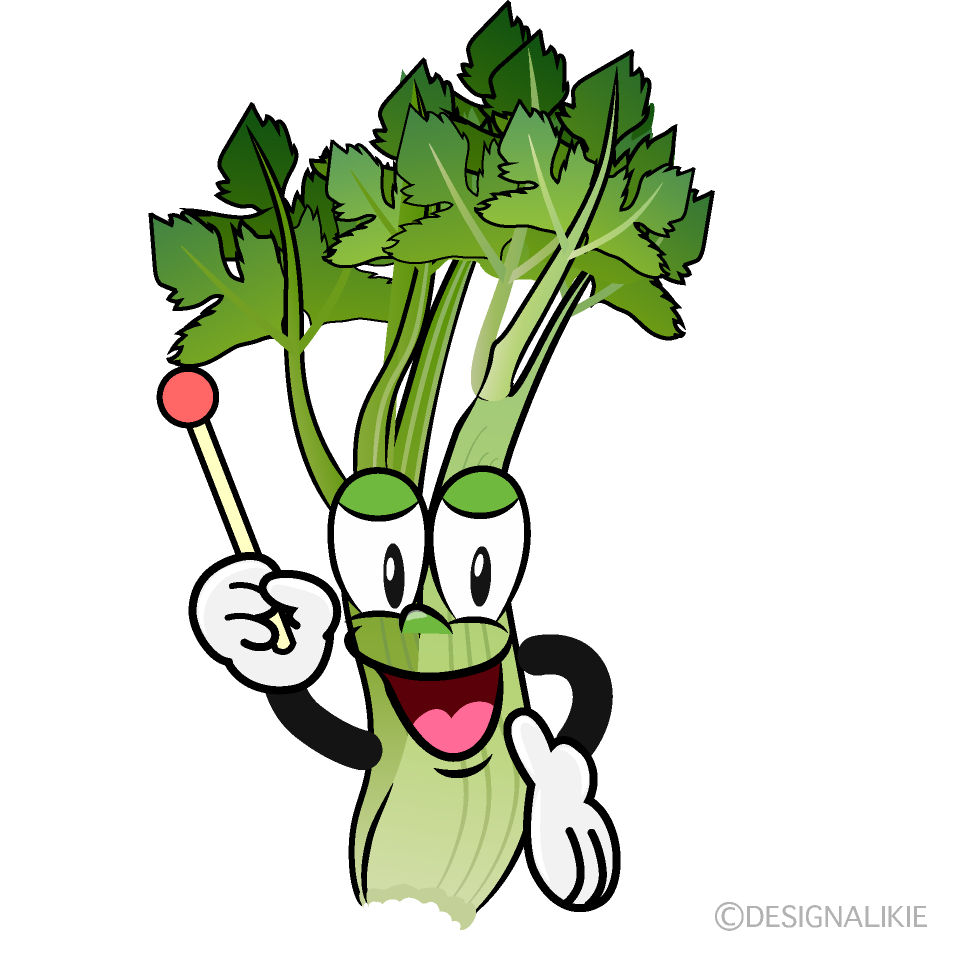 Speaking Celery Cartoon Character Image