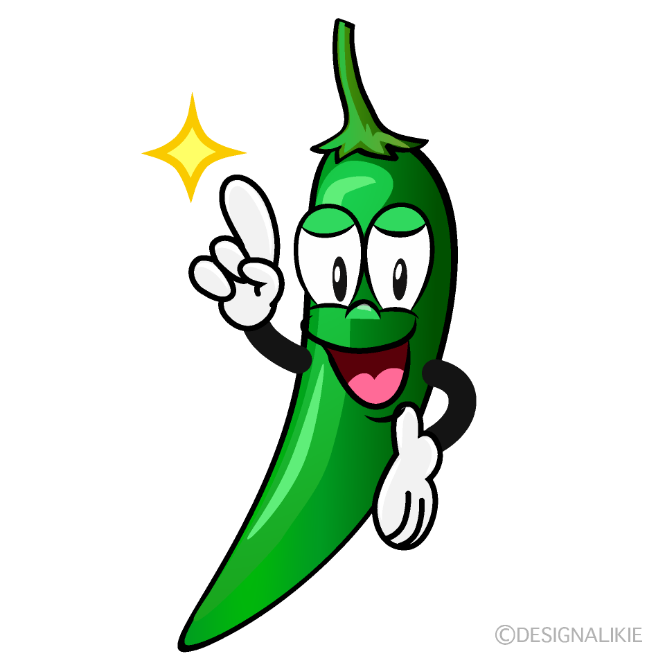 Chile Verde Posando Animado