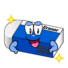 Glitter Eraser