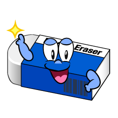 Posing Eraser