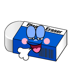Relaxing Eraser