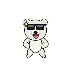 Cool Polar Bear