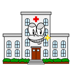 Grinning Hospital Building