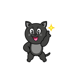 Posing Black Cat