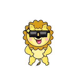 Lion Halloween