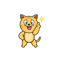 Posing Tabby Cat