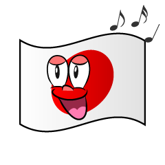 Bandera de España Cantante