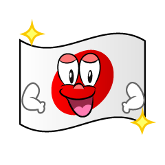 Bandera de España Brillante