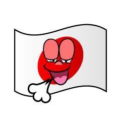 Bandera de España Relajada