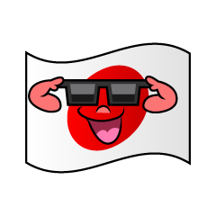 Bandera de España Genial