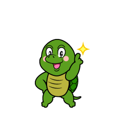 Posing Turtle