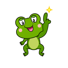 Posing Frog