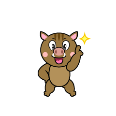 Posing Boar