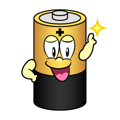 Posing Battery