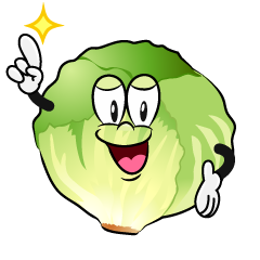 Posing Lettuce
