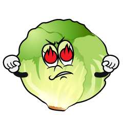 Enthusiasm Lettuce